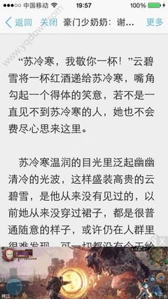 马尼拉签证可以办理工签吗 这是必要条件吗 为您详细解惑